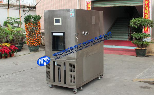 NMT-HW-7700恒温恒湿试验箱