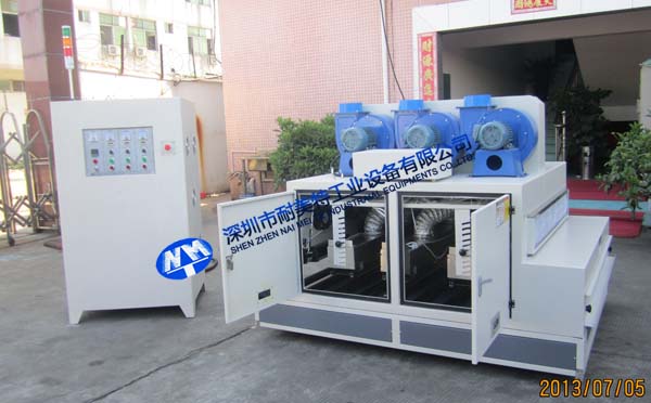 NMT-UV-055印刷专用UV机（馥荣）