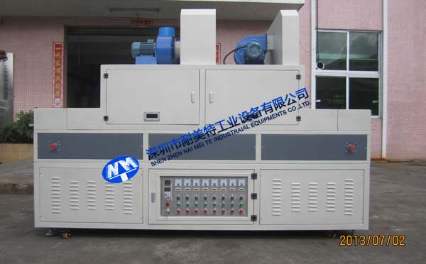NMT-UV-058印刷专用UV机