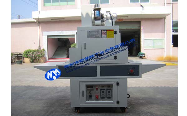 NMT-UV-017丝印专用UV机（益快来）