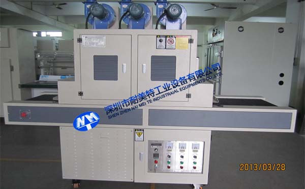 NMT-UV-035点胶专用UV机（东聚）