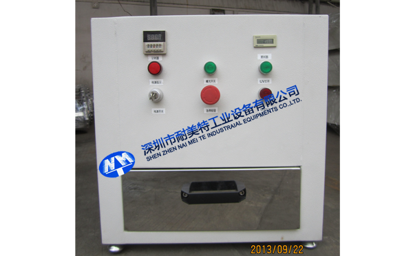 NMT-UV-038点胶专用抽屉式UV机（瑞丰光电）