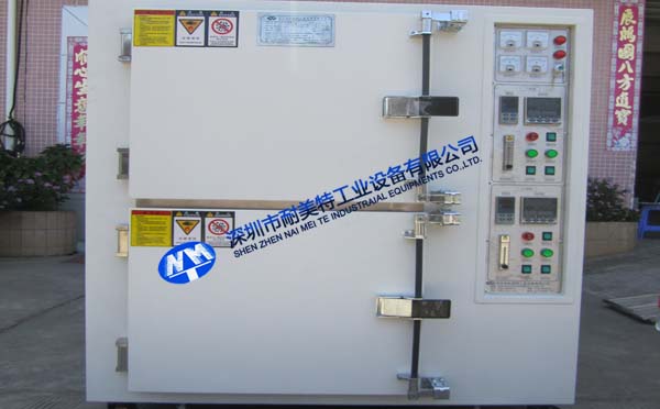 NMT-CD-7005双内胆充氮烘箱（华凯）