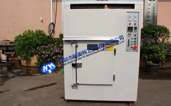 NMT-CD-7009充氮烘箱（安博）