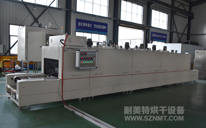 NMT-SDL-719烘烤环保纸袋隧道式烘干炉(广州造纸)