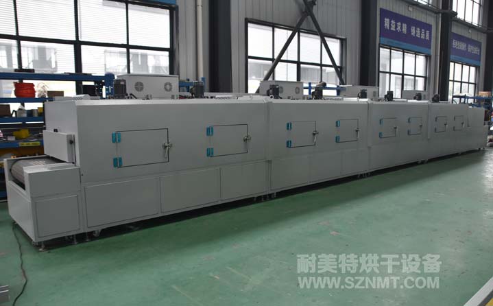 NMT-ZN-657 水处理材料加热冷却炉 (安徽欧泰祺)